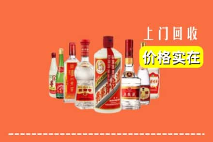 白银区回收烟酒