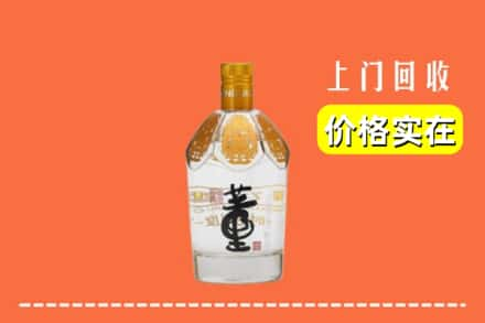 白银区回收董酒