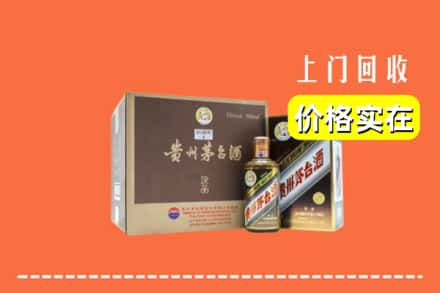 白银区回收彩釉茅台酒