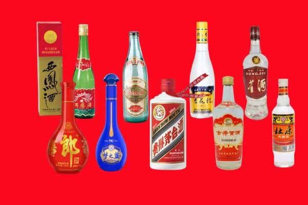 白银区回收烟酒